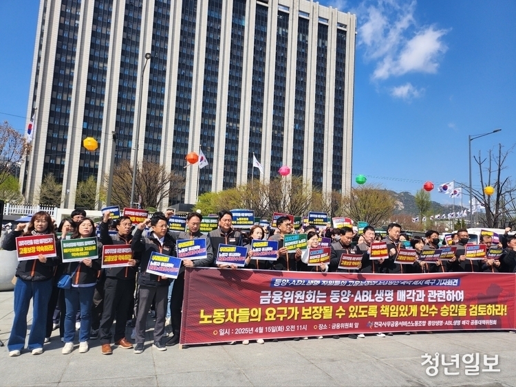 동양인력 이미지