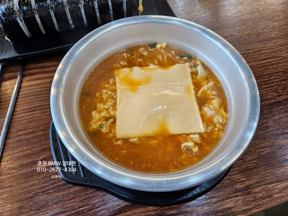 광판팔뚝김밥우두점 이미지