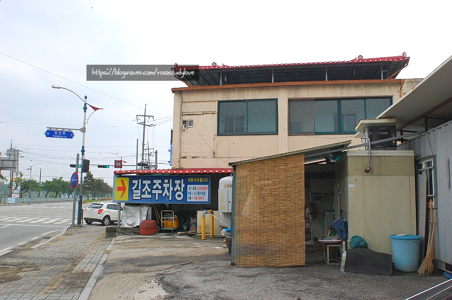 북내할인마트 이미지