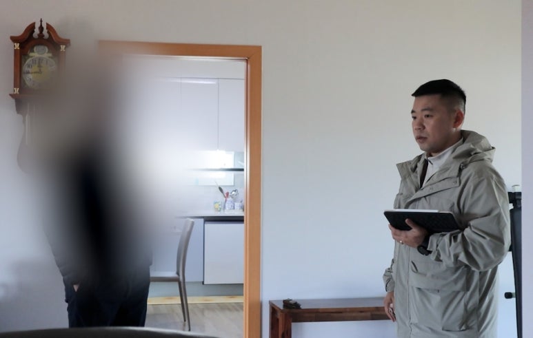 현대인 주식회사 이미지