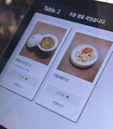 부가욱 이미지