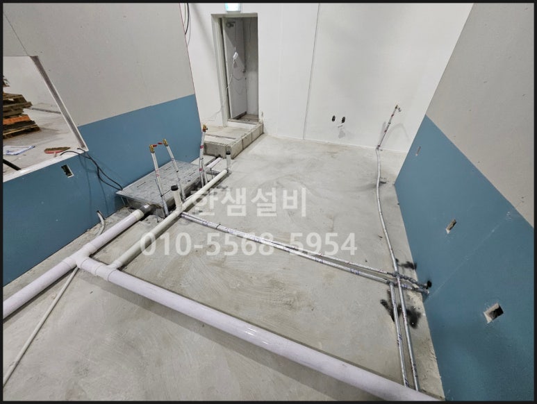 강북설비자재 이미지