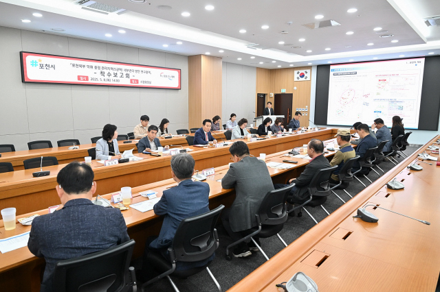산업공해연구소 이미지