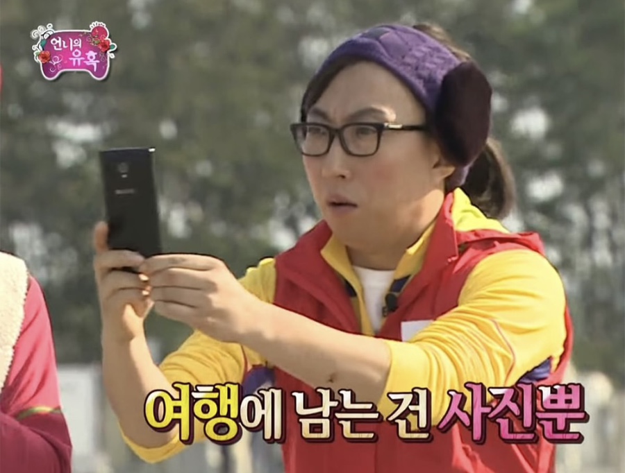 보배숯불갈비 이미지