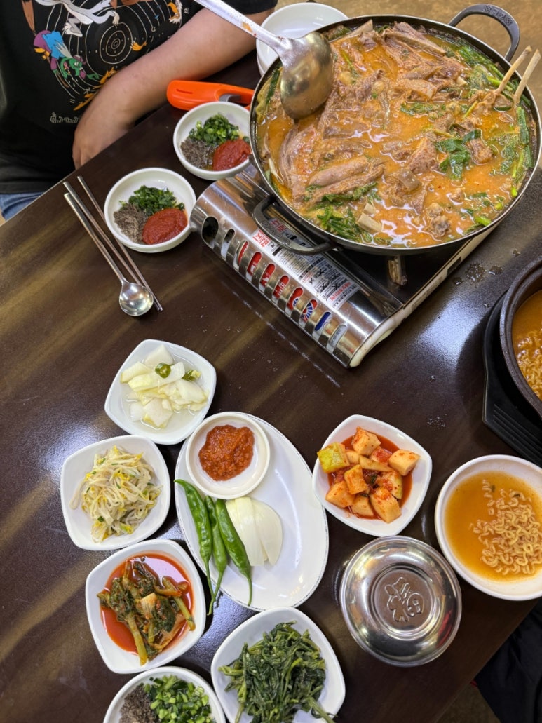 주원흑염소탕 이미지