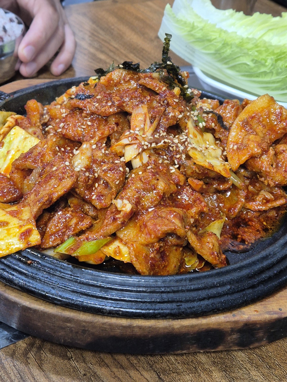김가보쌈 이미지