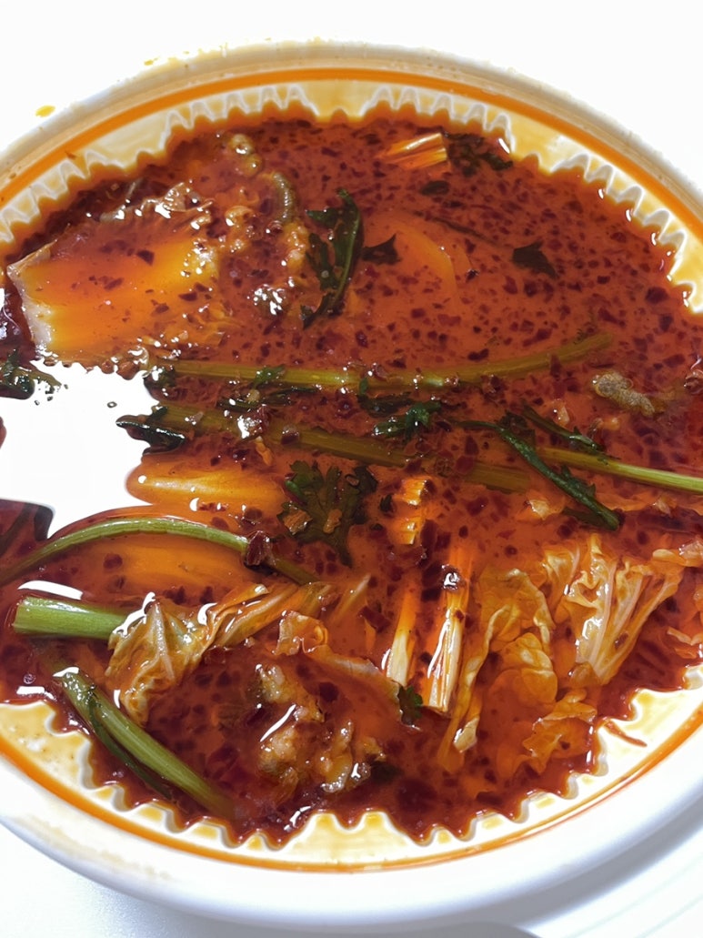 신염천하마라탕 이미지