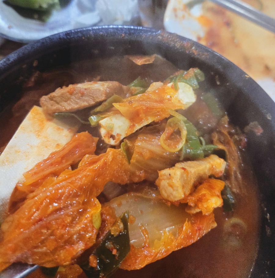 건방진오돌뼈 이미지