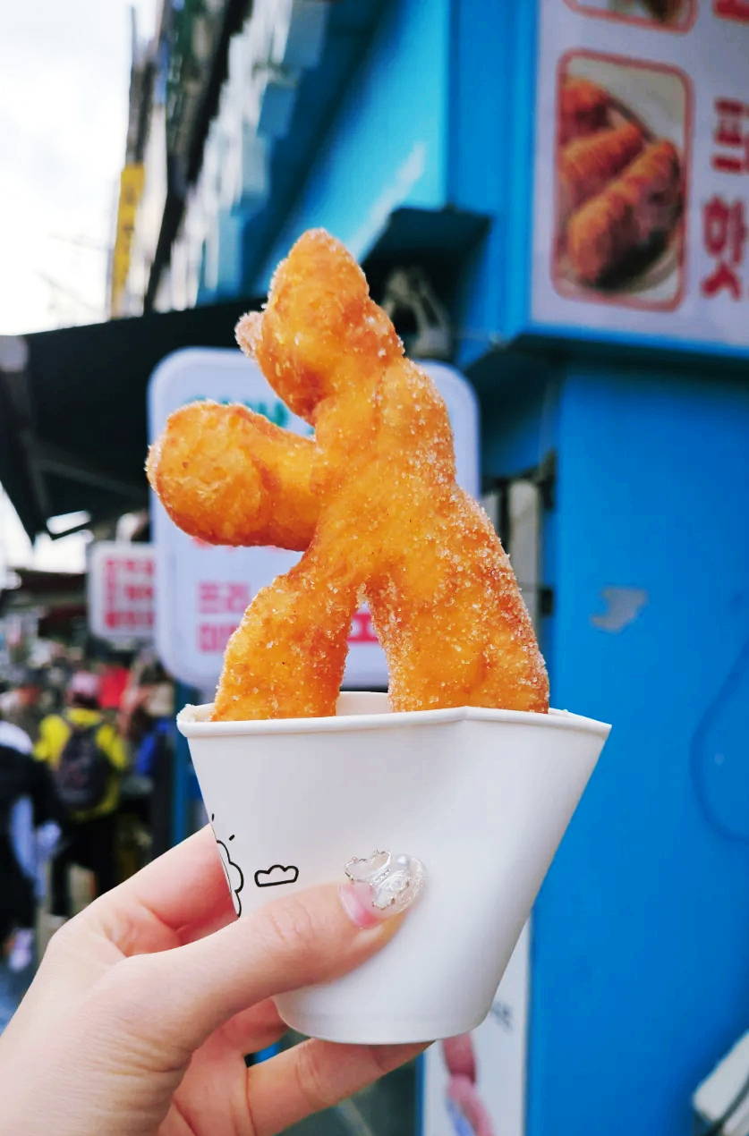 꽈백최선생 이미지