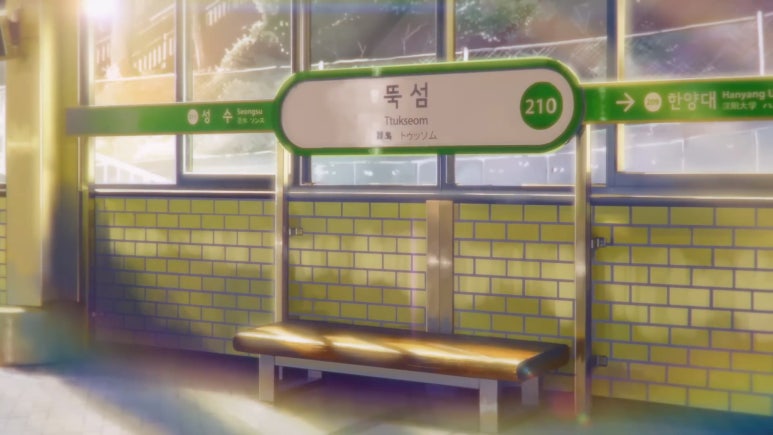 스모어팩토리 이미지