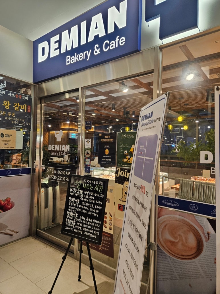 사또숯불갈비 이미지