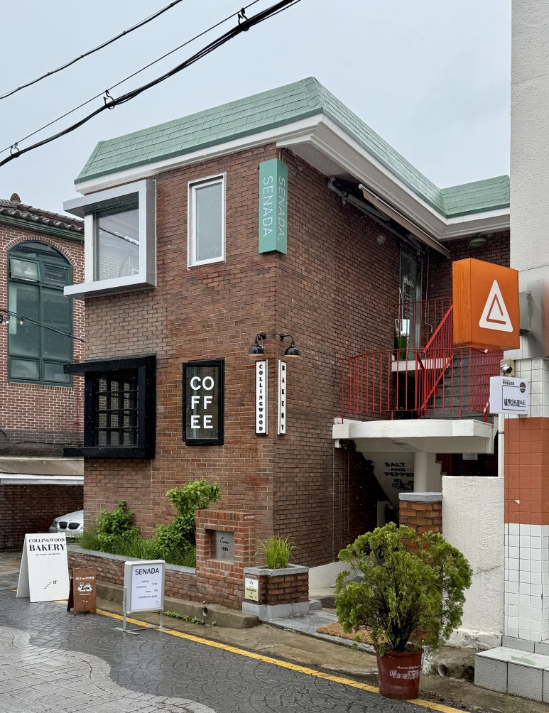 콜링우드베이커리 이미지