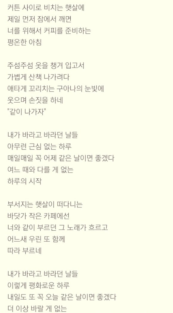 더벤티 범계점 이미지
