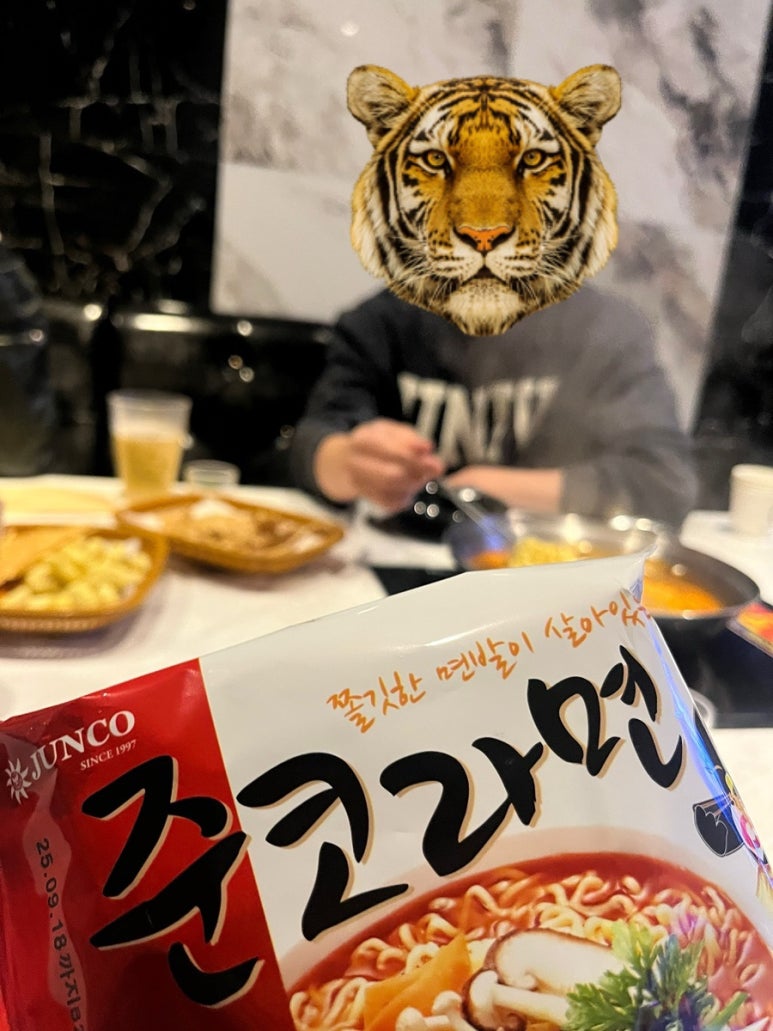 준코-포항죽도점 이미지