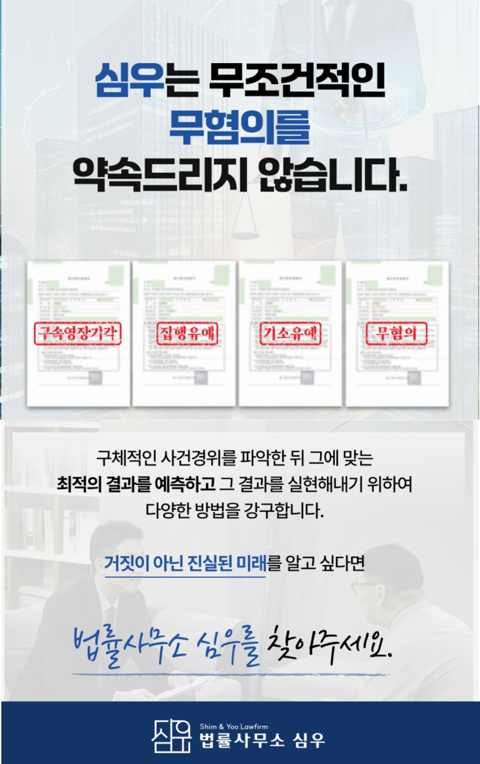 코코블랙 이미지