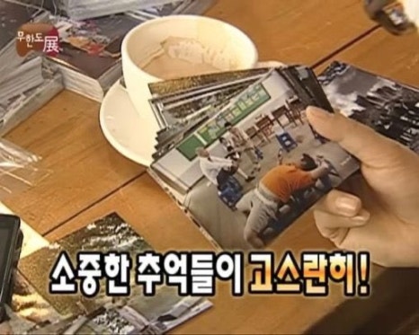 목하사진관 이미지