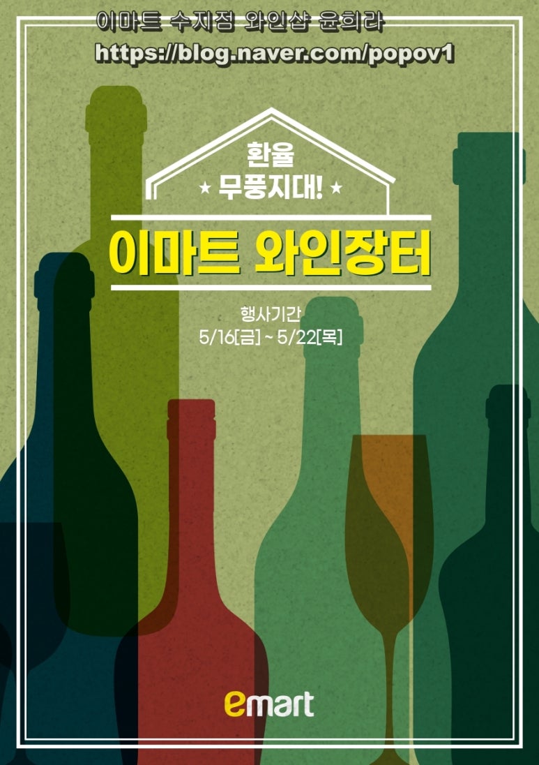 D.C장터 이미지