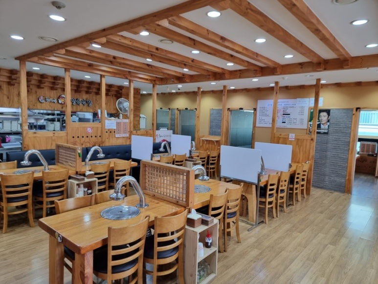 해나루정육식당 이미지
