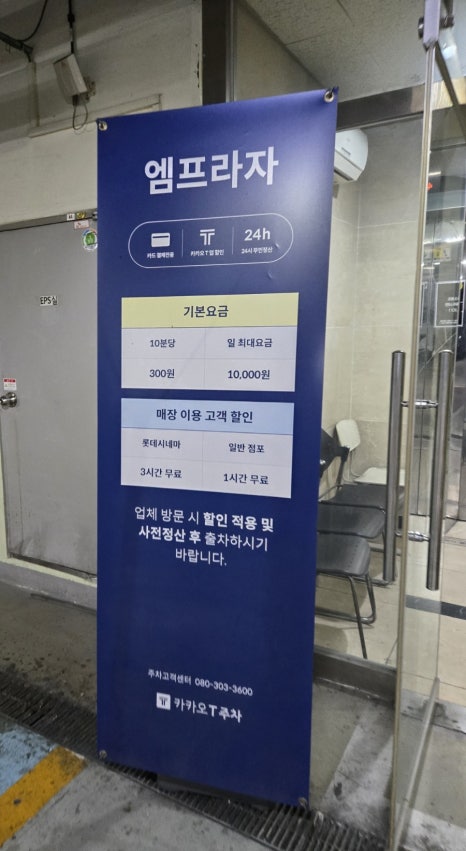 미츠가 이미지