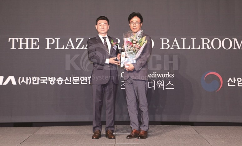 (주)코스테크 이미지