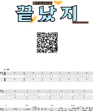 아르식스 이미지