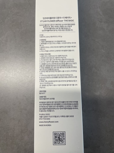 마이레몬그라스 이미지