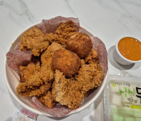 치박스 이미지