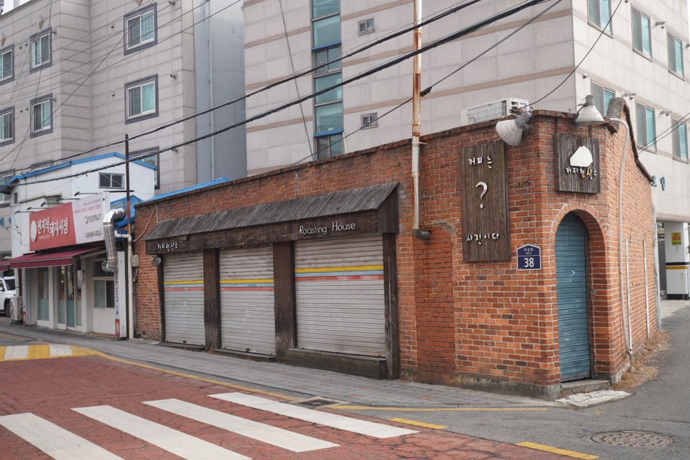 커피현상소 이미지