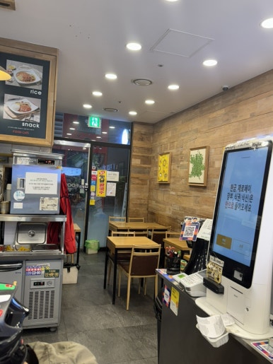 김밥천국(푸드카페) 이미지