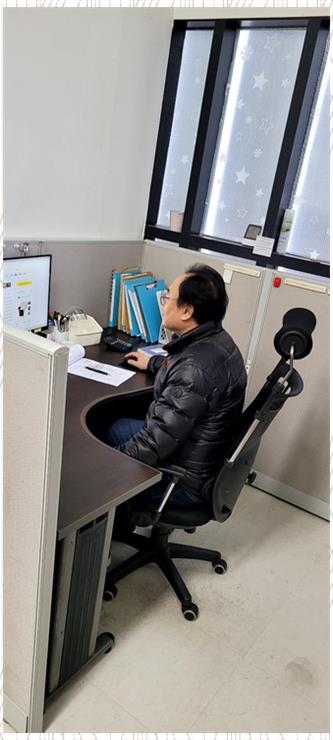 행복행정사사무소 이미지