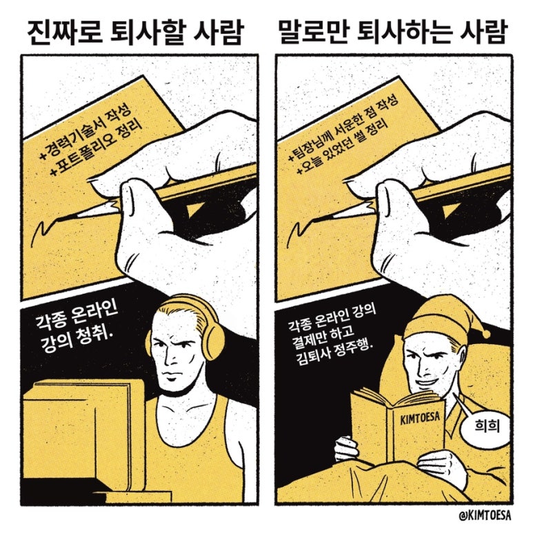 월간;제주 이미지