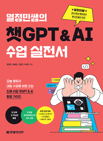 정민컴퓨터 이미지