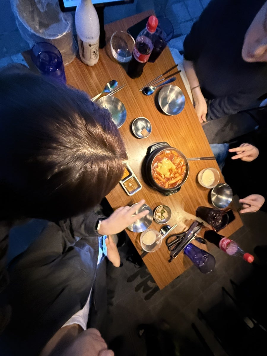 79대포 죽전점 이미지