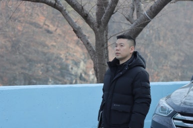 주식회사 정통 이미지