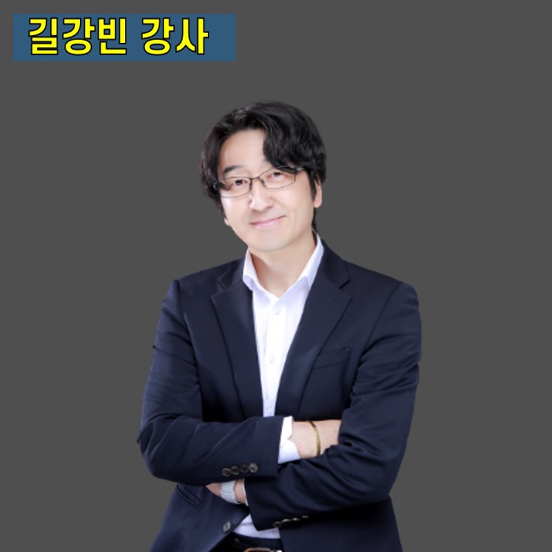 제이더블유컨설팅 이미지