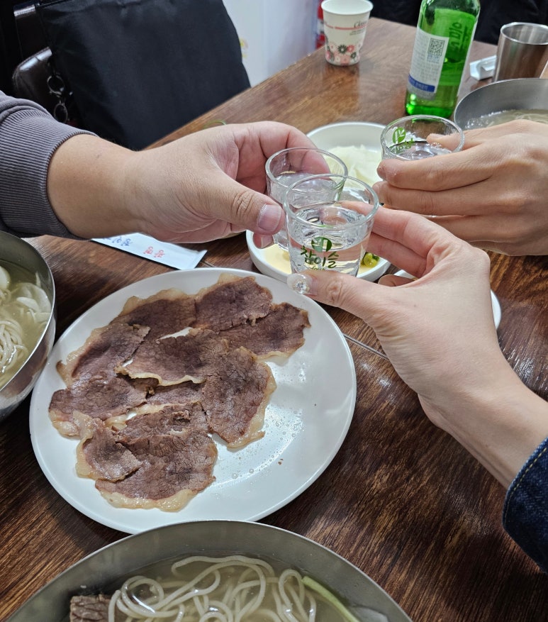 호천면옥 이미지