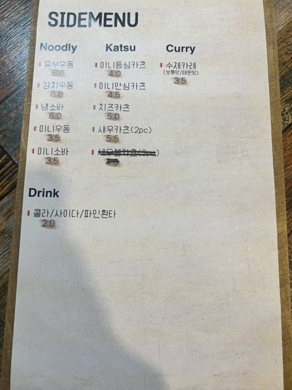 폴라리스176 이미지