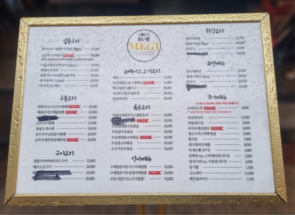 타임노래연습장 이미지