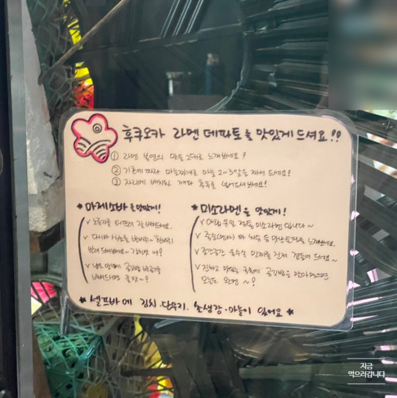 데파토 이미지