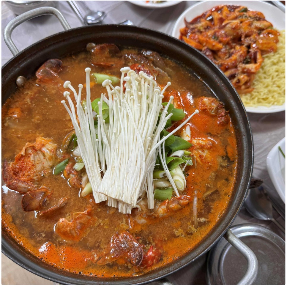 한라민박 이미지