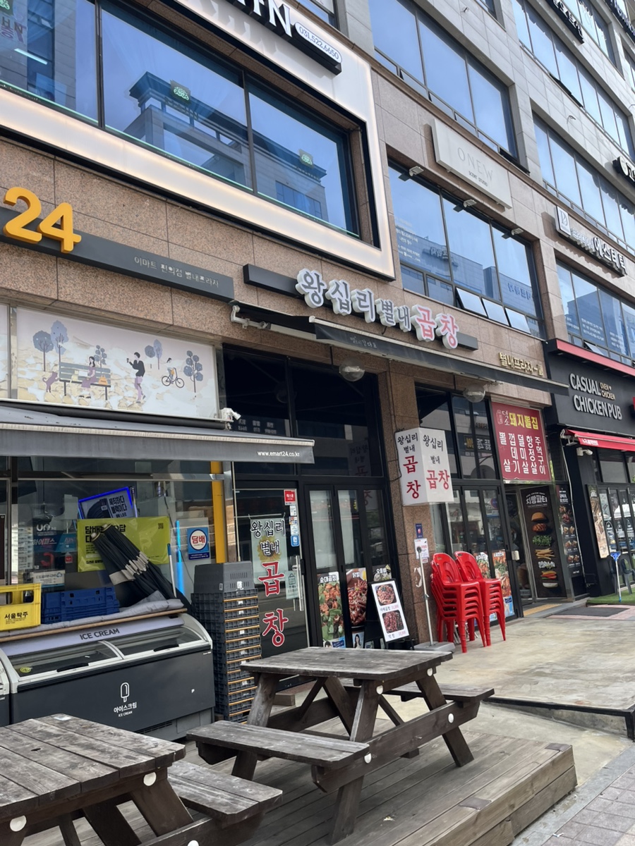 루체테스튜디오 이미지