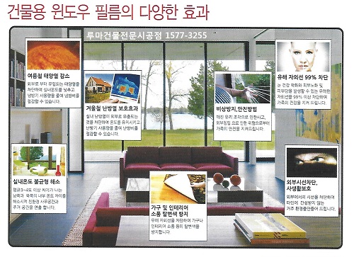 오즈소아청소년과의원 이미지