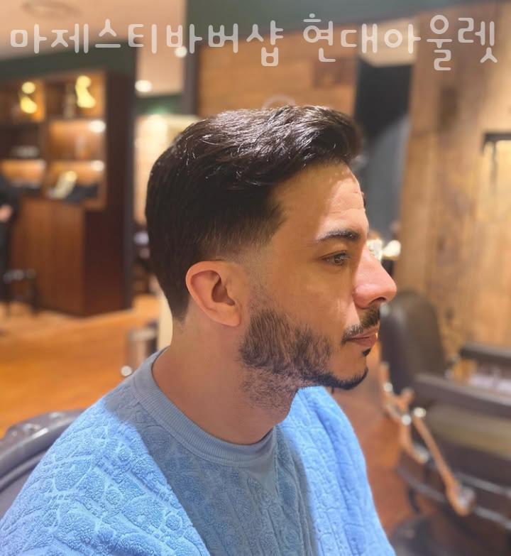 현대미용실 이미지