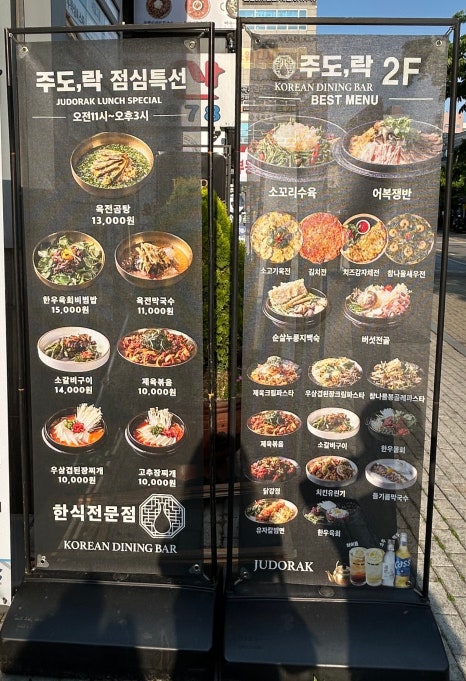 GS25마곡 이미지