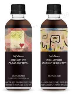 리비전카페 이미지