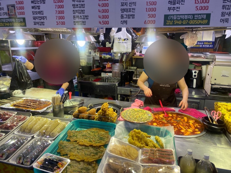 행운정 이미지