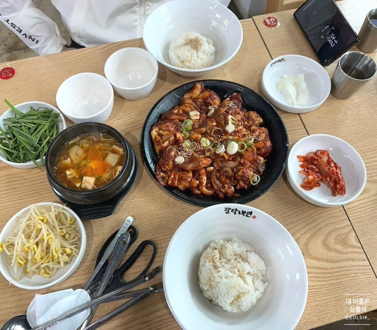 팔당냉면(진접점) 이미지