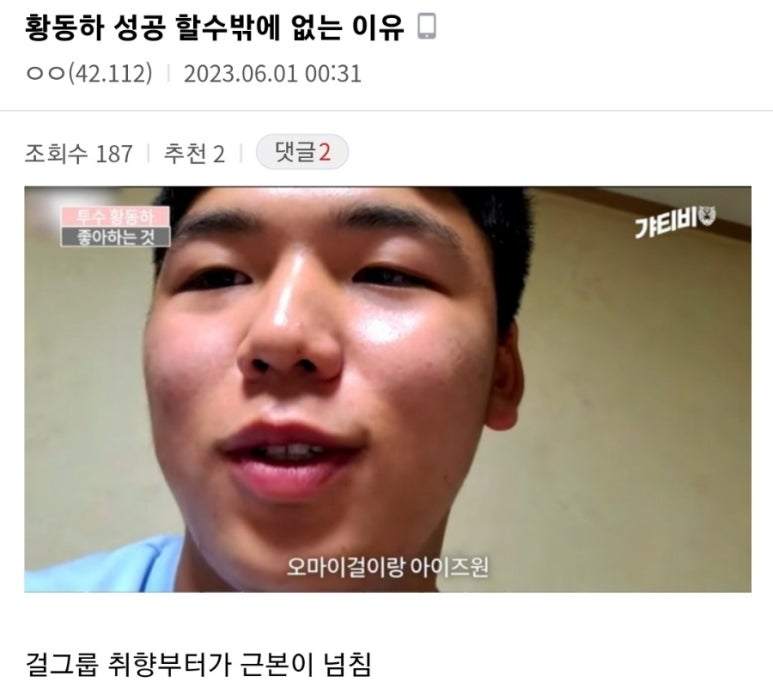 신성싸인 이미지