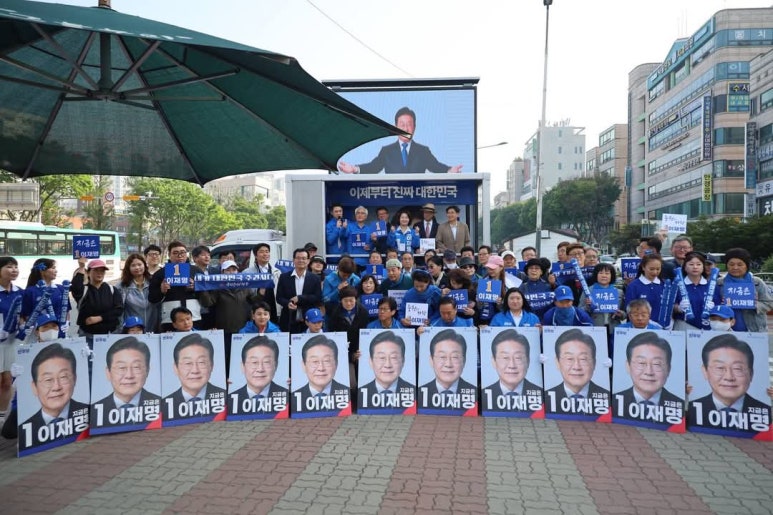 과일야채싸게파는집 이미지