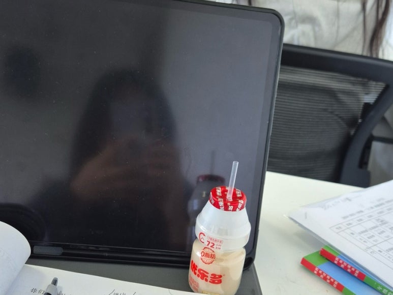 하오샹 이미지